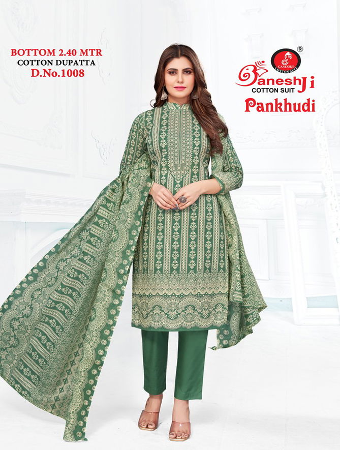 Ganeshji Pankhudi Vol 1 Regular Wear Wholesale Printed Cotton Dress Material Catalog